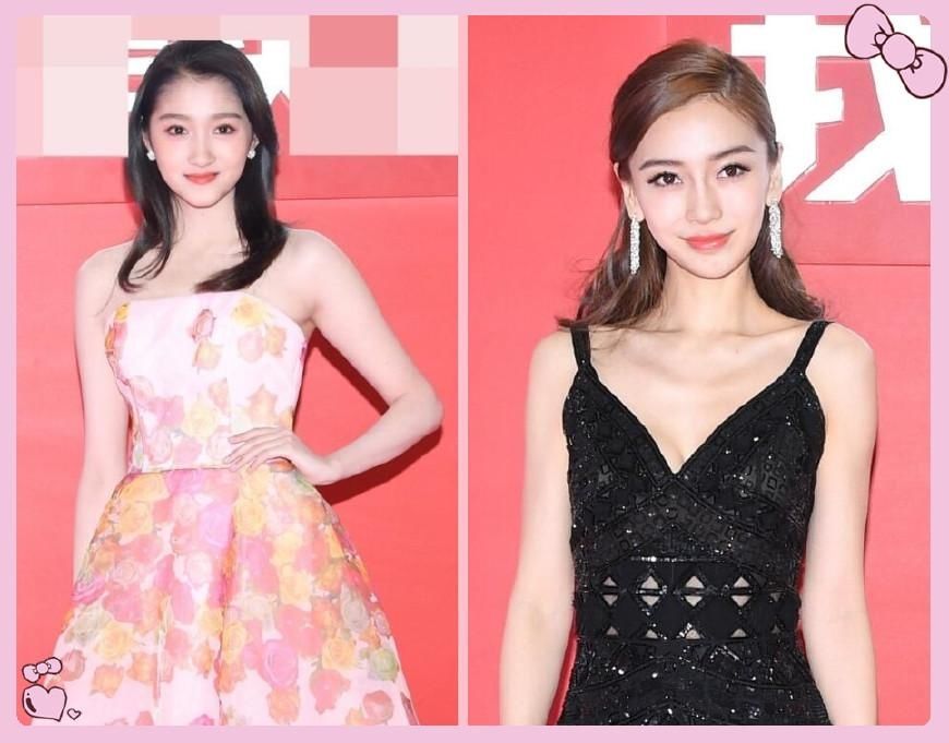 关晓彤和杨颖同现晚会,虽相差8岁却一个貌美如花一个娇艳如花!