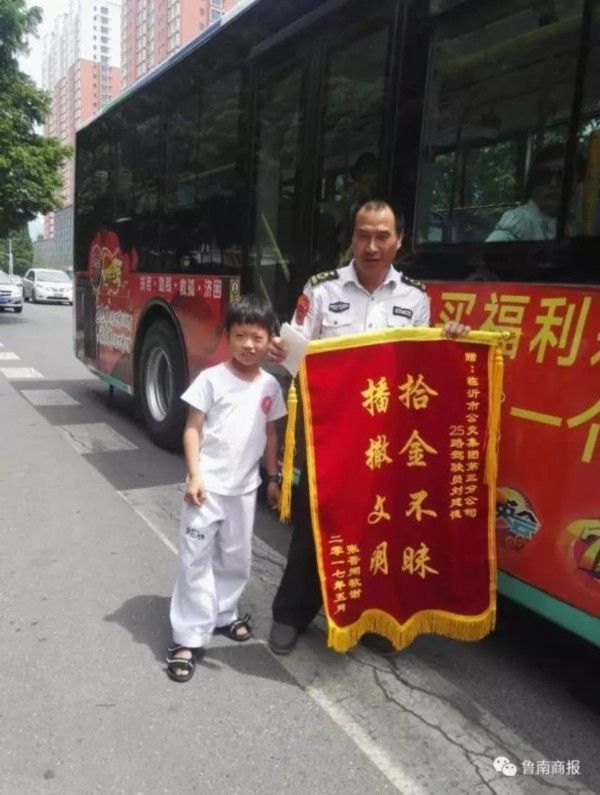 暖心|临沂8岁小男孩用拼音写了一封感谢信