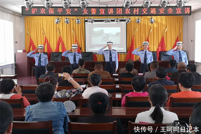 女警宣讲团走进梅里斯镇社区开展交通安全宣讲