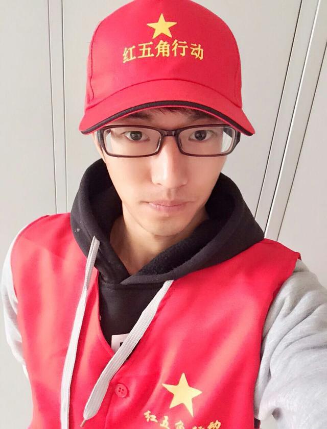 红五角行动志愿者标语雷锋的事就是我的事