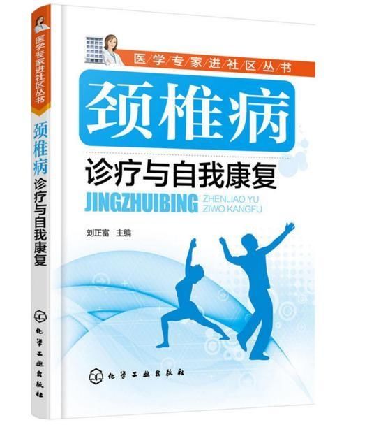 程序员的5大必备神器:程序员,就是要对自己好