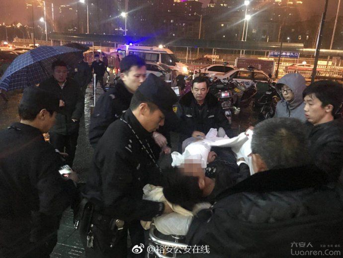 六安一小伙因拿不出30万彩礼,竟割腕自杀!