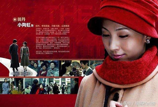 最新最经典的国产电视剧排行榜,前五大篇幅排