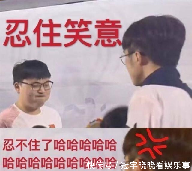 韩国KBS解除LOL亚运会决赛视频封锁 是什么