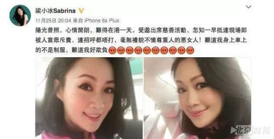 流产、掌掴、拿刀捅!比TVB宫斗戏更精彩的是