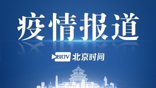 最新通告:广州市南沙区公共交通恢复运营 最新通告:广州市南沙区公共交通恢复运营
