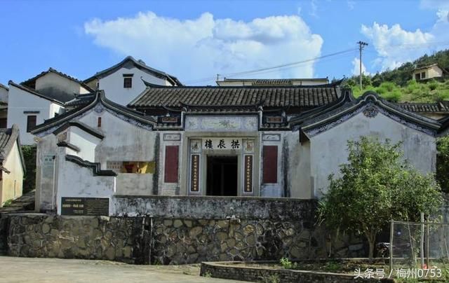 梅州人物|来自大埔的慈善家-田家炳先生!