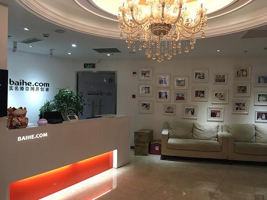 女白领花6万买婚介服务 想解约店方反要扣2万 女白领花6万买婚介服务 想解约店方反要扣2万