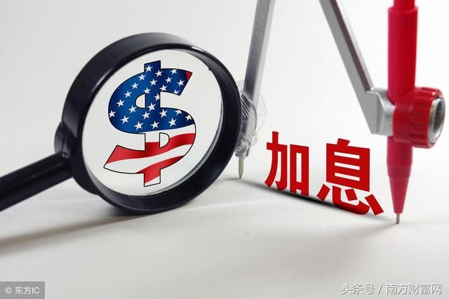 今日收评丨2018年6月14明天周四股市行情分析