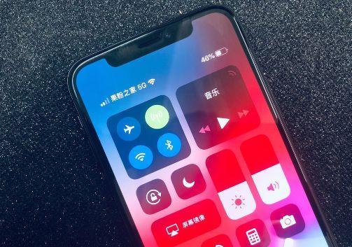 iOS 12改5G教程来了,免越狱!