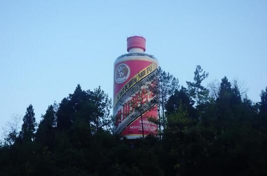 2018贵州国企茅台集团招聘人数及报名注意事