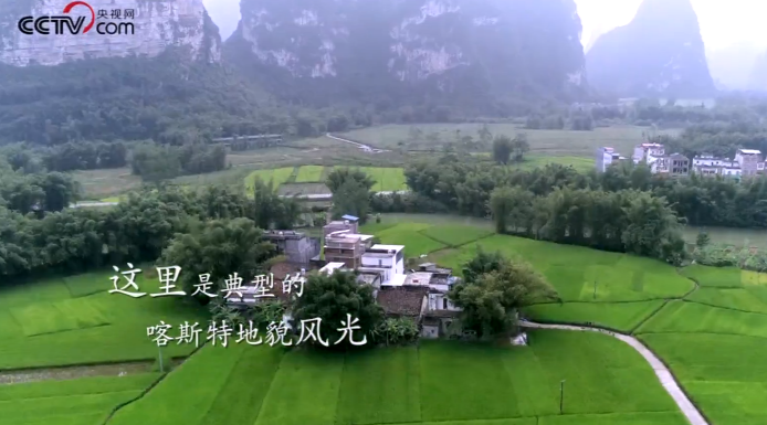 【新时代·幸福美丽新边疆】航拍明仕田园原生态山水画廊 【新时代·幸福美丽新边疆】航拍明仕田园原生态山水画廊