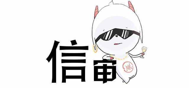 100%可以让你下款的网贷客服电话回访技巧!