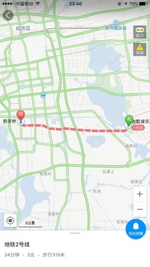 高德地图秒级上线苏州地铁2号延伸线数据 数据