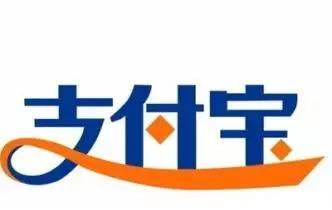 支付宝新规不再随用随取,余额宝沦为定期存款