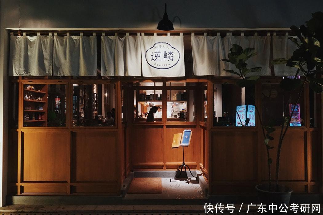 考非全日制研究生这么难,企业的认可度会变高