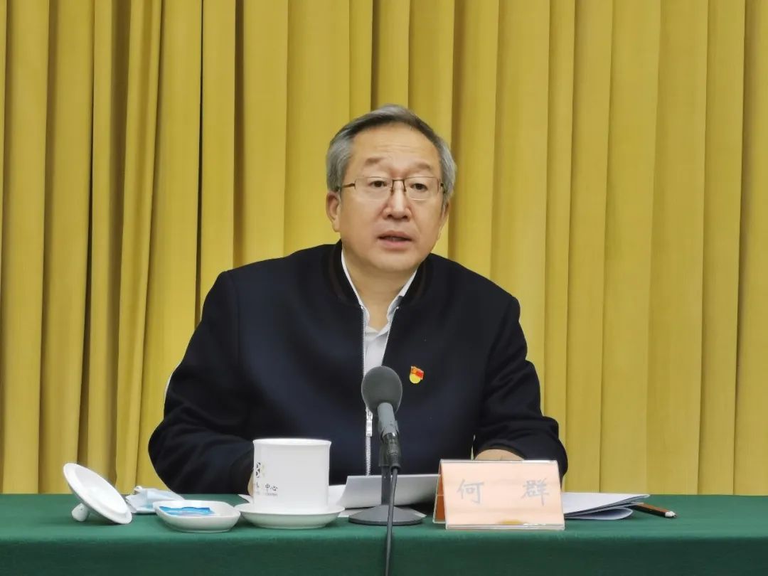 2023年北京市直机关共青团工作会议召开