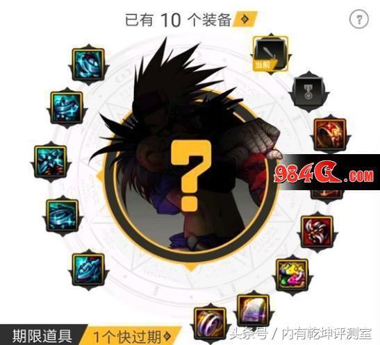 DNF光枪直接变成下水道职业?网友:当初看见那