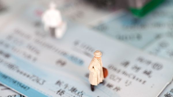 关于铁路计次票、定期票 如何购买使用→ 关于铁路计次票、定期票 如何购买使用→