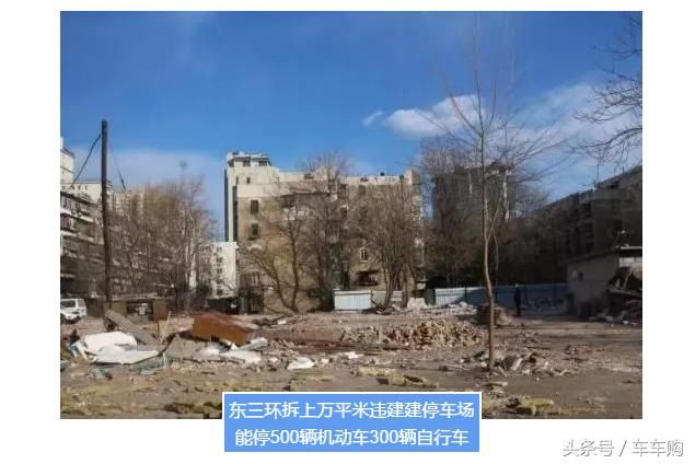 车时政新闻春节假期,收费公路小客车免收通行