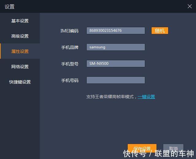 电脑上带不起端游吃鸡,教你如何在电脑上玩手机版吃鸡