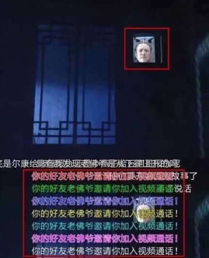 分分钟笑疯!这些弹幕比电视剧好笑一百倍!