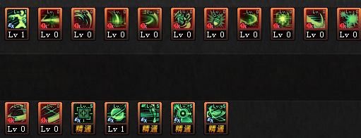 《地下城与勇士》DNF 最靠谱的枪剑士4职业加点