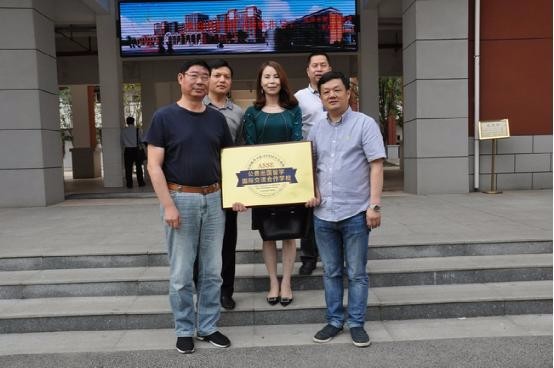 美国公费留学项目落户岳阳