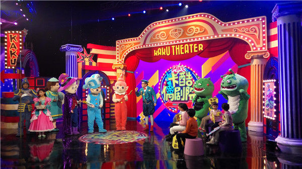 儿童舞台剧"魔力课堂"登陆少儿卡酷闪天下