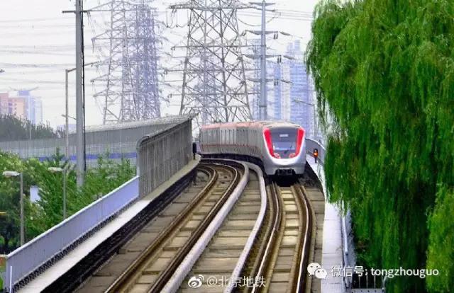 八通线再传好消息!平峰运行间隔缩短70秒 还有4大好消息