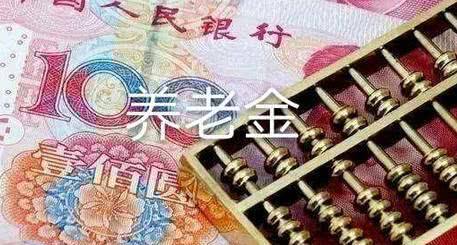 银行大额存单是否安全可靠?看完心里的石头放