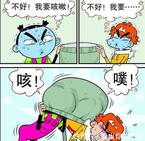 猫小乐全校的安静竟被整改!金老师用袋子"熏死"大脸妹