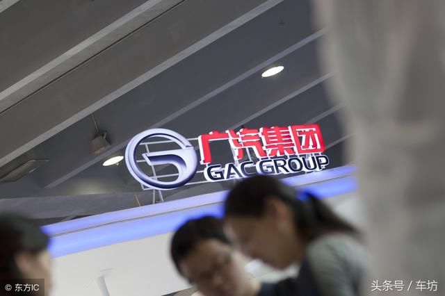 广汽集团2018年6月产销快报,丰田大涨,传祺持