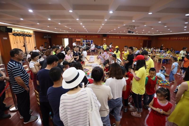 荥阳举办乐创环保,小手搭未来亲子公益活动