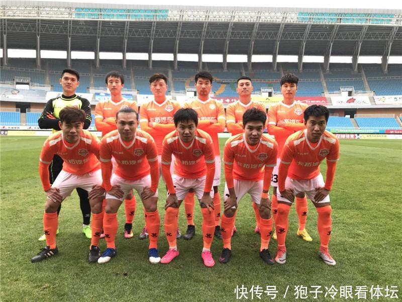 中国足协:两支职业联赛俱乐部被注销资格 球员