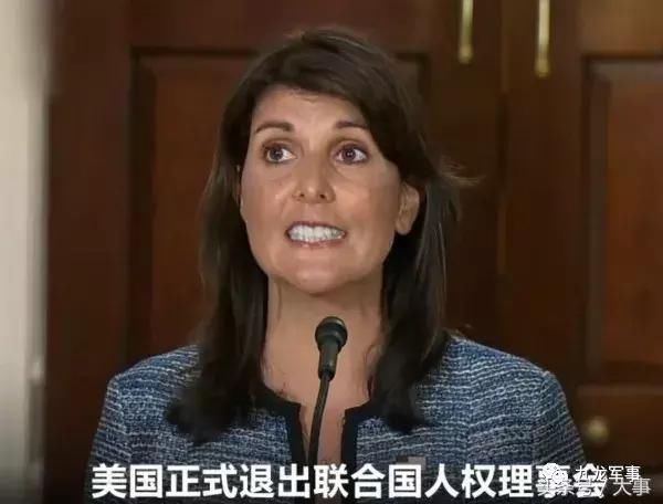 美国又退群,背后比退群更可怕的事正在发生,全