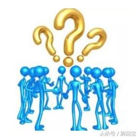 跨省市总分机构企业、怎么缴纳的企业所得税?