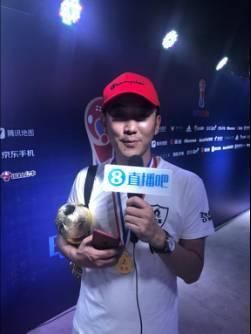 FIFA电竞世界杯完美落幕 直播吧专访电竞冠军