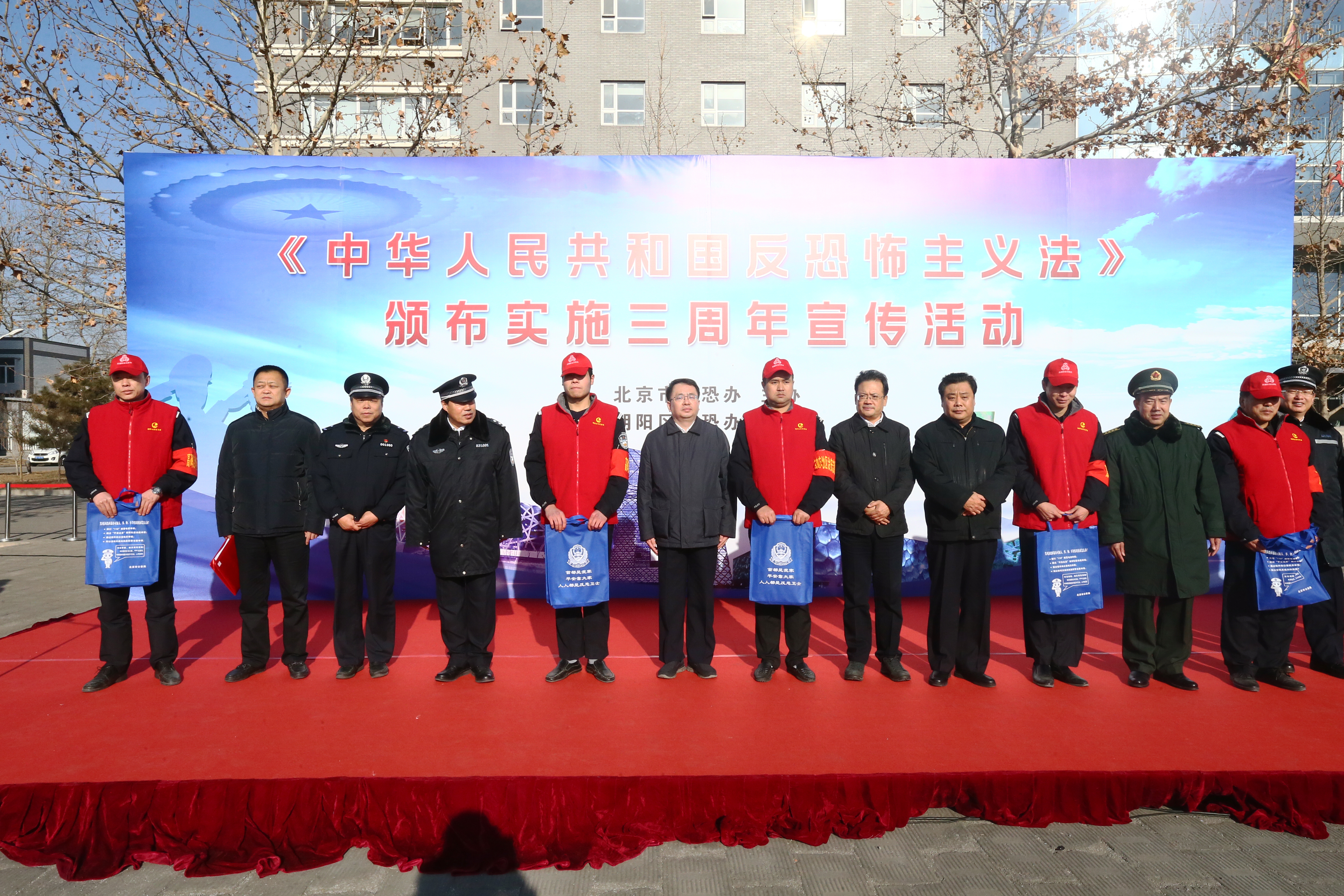 《反恐怖主义法》颁布三周年!人人参与的全民