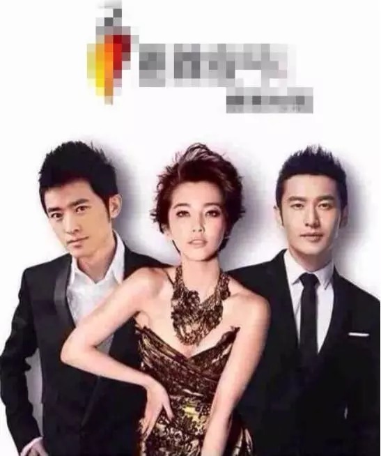 李冰冰整日给火锅店打广告,但吴昕的店那么难