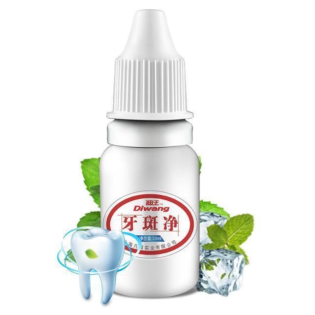 牙黄口臭别烦恼,试试这两个小妙招,牙齿变白口