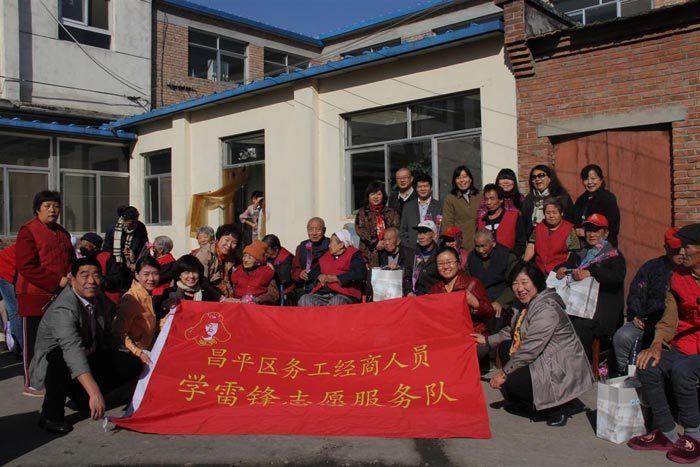 十大最美团体候选—— 十大最美团体候选——