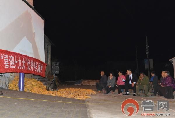 薛城区人民法院帮扶干部张军一线写真情-北京