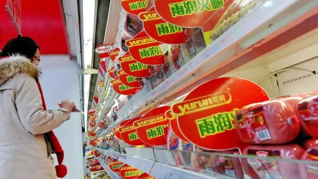雨润“新政”：巨亏47亿港元祝家神秘美女临危受命大胆试错？