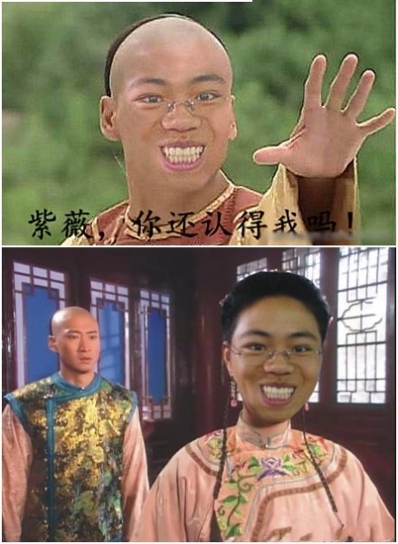 张勇在接受重庆商报采访时说，那张照片是高中是拍摄的。