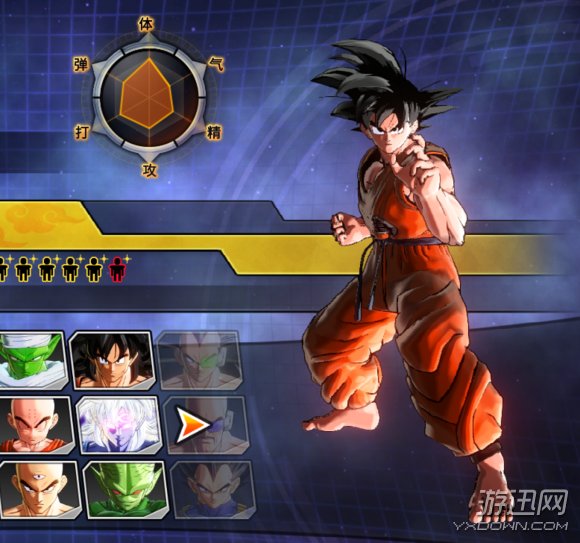 龙珠超宇宙2孙悟空实战连招教学