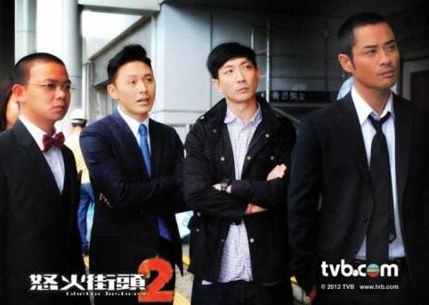 TVB曹永廉保养太好 小18岁绿叶演员状态还不