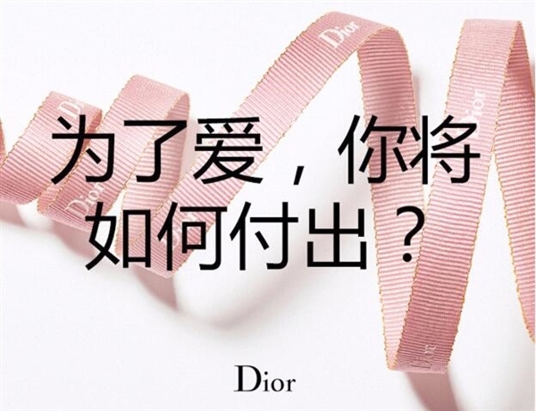 七夕 这个微信功能千万别让女朋友看到! 七夕 这个微信功能千万别让女朋友看到!