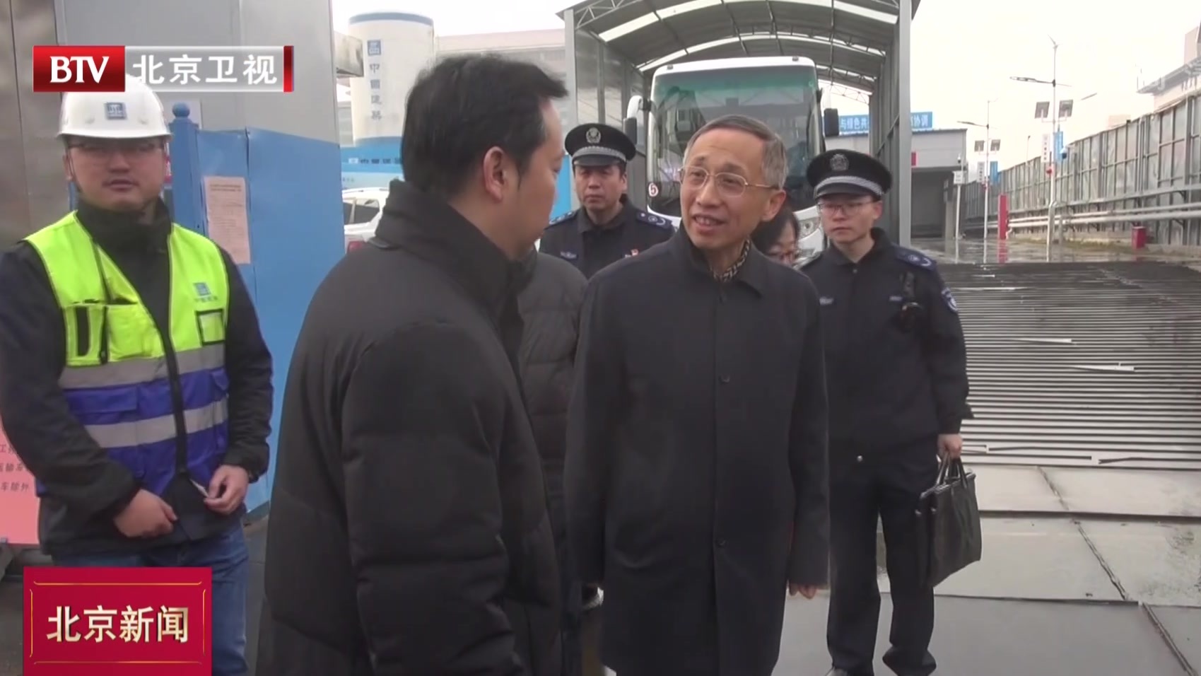 北京市领导检查空气重污染应急措施执行情况