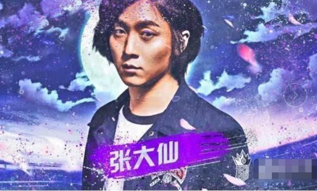 斗鱼张大仙有多努力?过年那一天,他还在坚持直